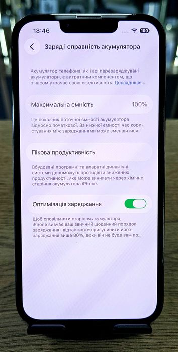 Смартфон iPhone 13 Pro 128Gb (АКБ 100%) Neverlock