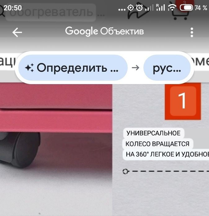 Газовый конвектор , Баллон под конвектор .Полная сборка