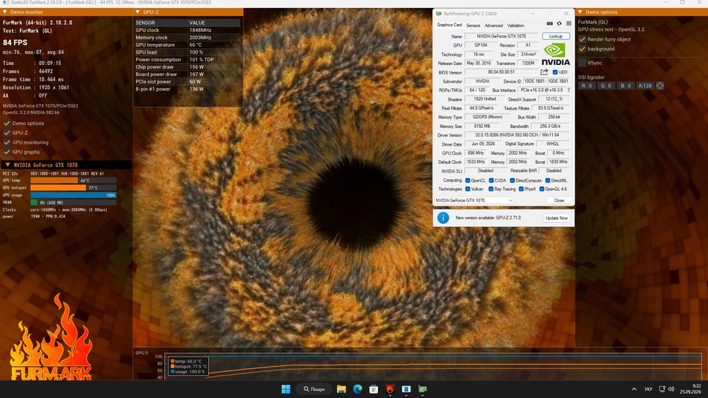 Ігровий Пк ARGB  | GTX 1070 | 10100F | 20GB озу | SSD 240