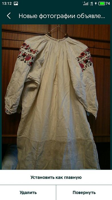 Вишиванка жіноча ручна робота