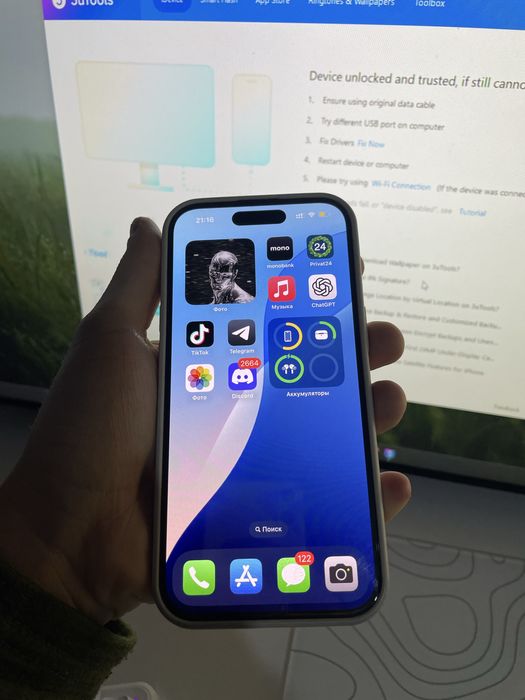 Iphone 15 128 gb black Neverlock