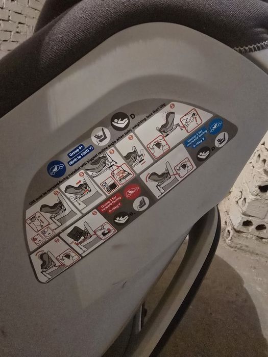 Fotelik dziecięcy Coletto Mokka