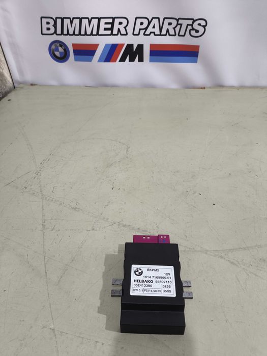 Modulo Combustível EKPM2 BMW E60/E61/E63/E90/E91  716.9960