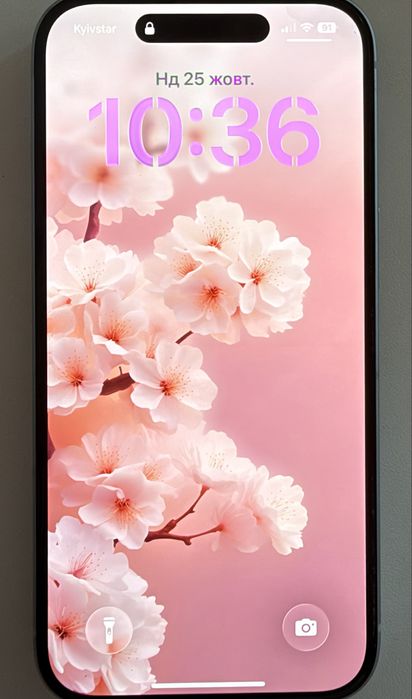 Iphone 15, 256 блакитний