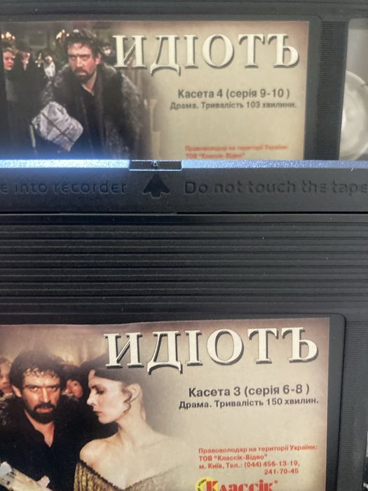 Продам видеокасеты.