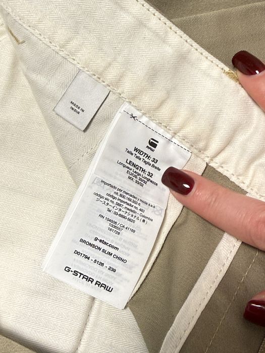 Чіноси брюки чоловічі бежевий G-Star Raw