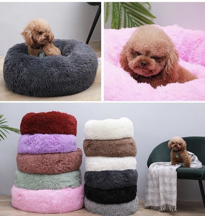 Лежанка для собак