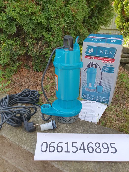 насос 1,5 кв дренажный фекальный дренажний фекальний ДОСТАВКА ПОШТОЮ)