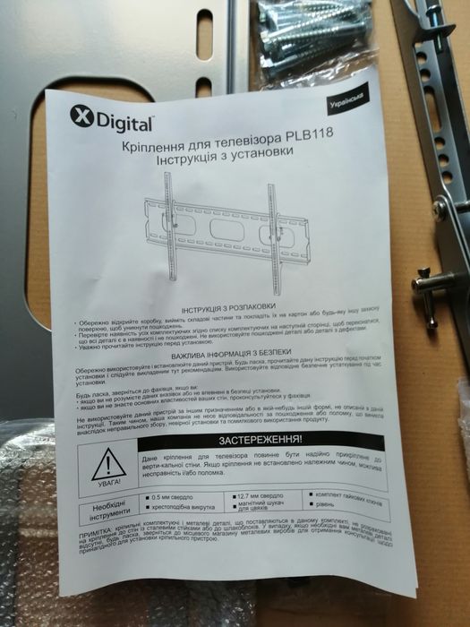 Новое Крепление настенный кронштейн для телевизора 30-52 дюйма до 60кг