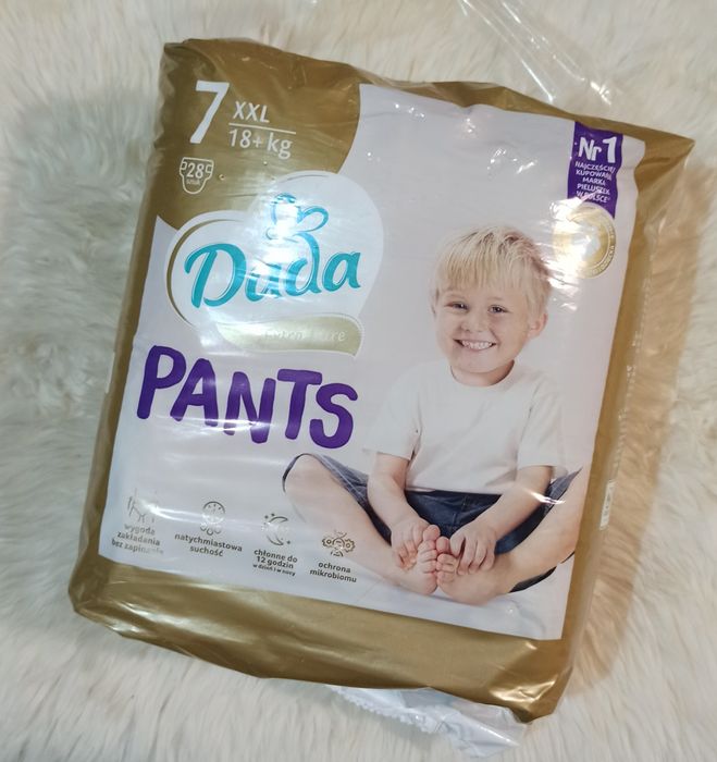 Dada pants 4,5,6,7розміри!