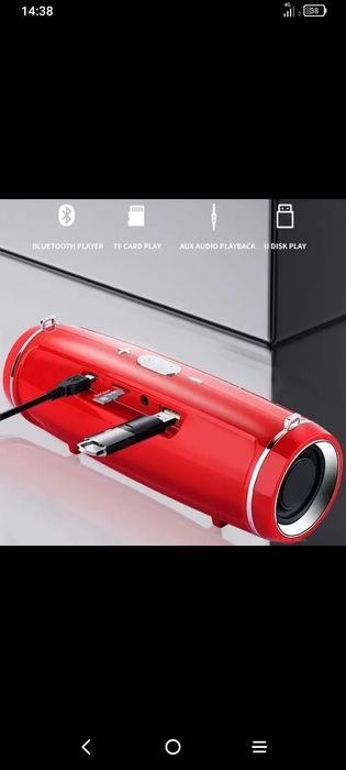 Bluetooth Speaker, 200W, High Power, Outdoor Audio, Surround64284407687810123