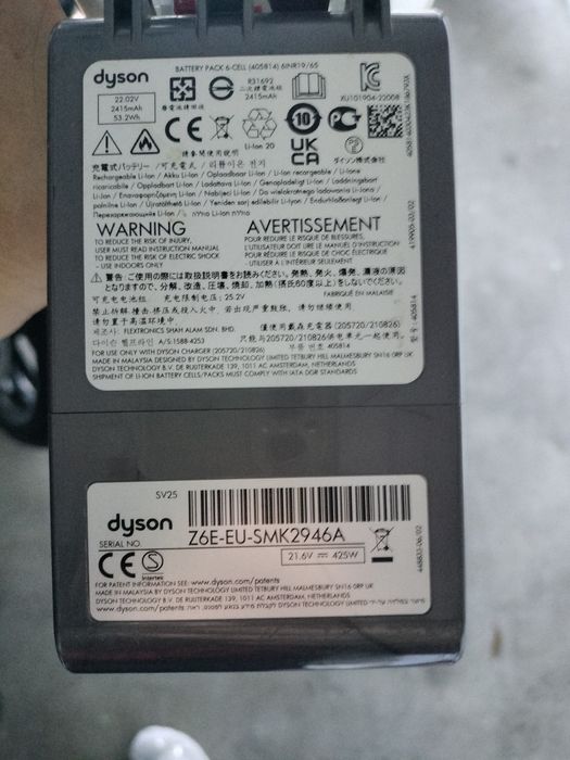 Aspirador dayson sv25