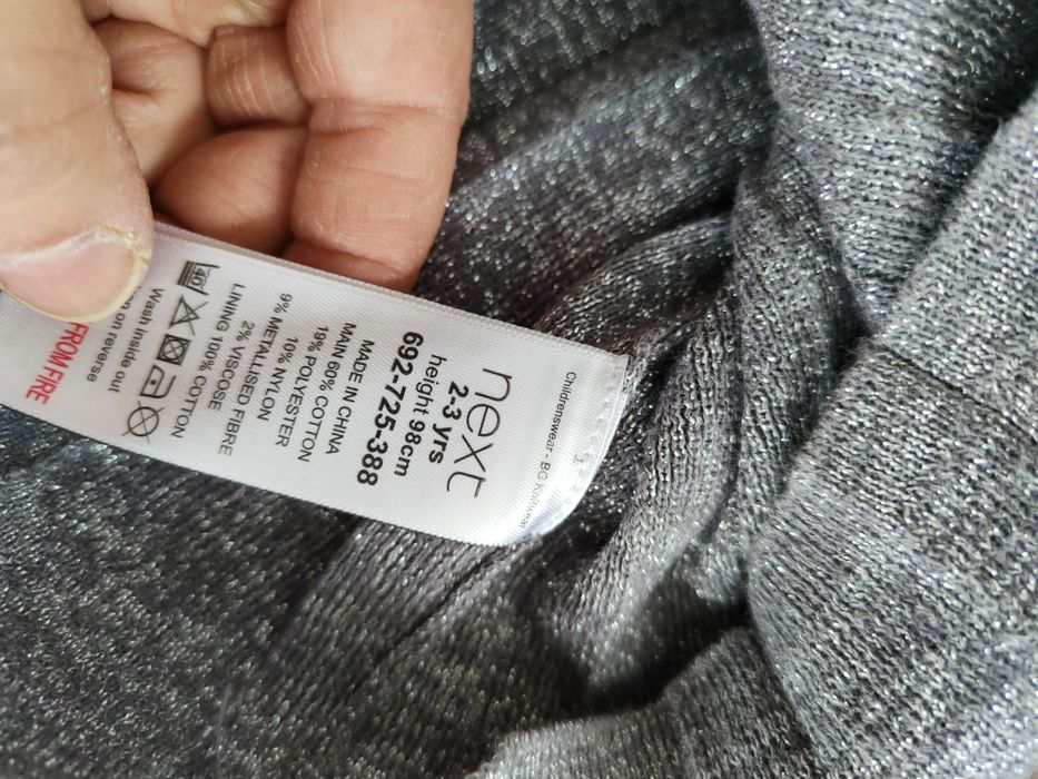 Sukienka next ze srebrną nitką 98