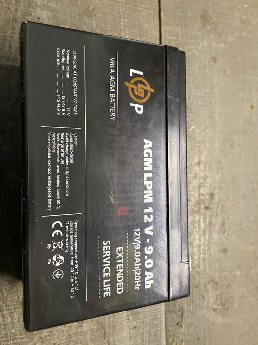 Акумулятор AGM LPM 12V 9.0 Ah