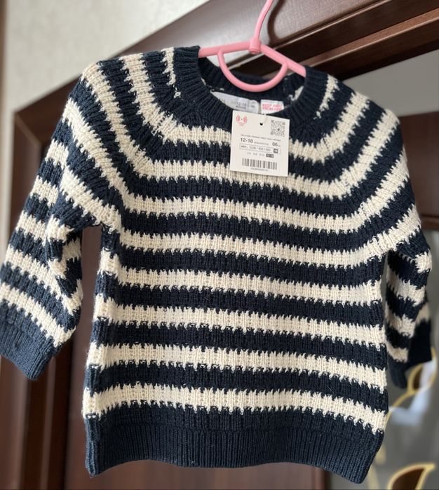Вязана кофта Zara НОВА!!!
