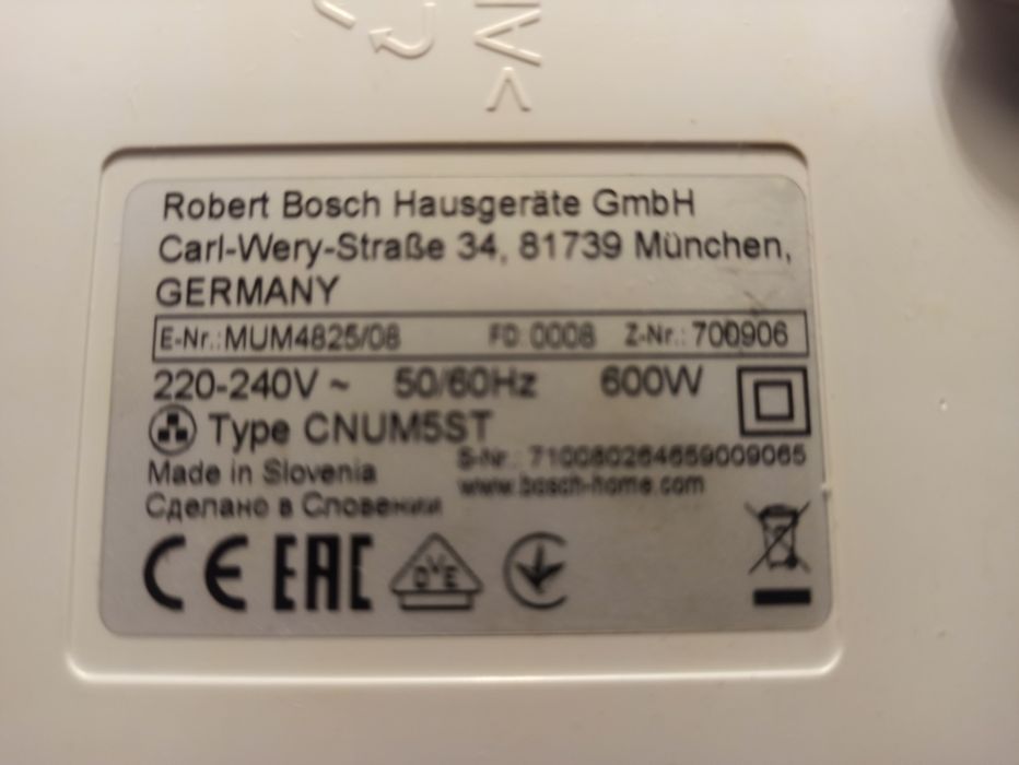 Mikser planetarny Bosch