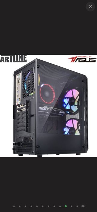 Комп'ютер ,дивись опис