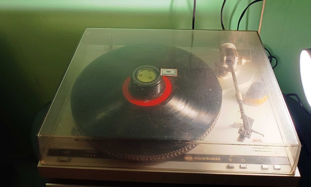 Винтажный проигрыватель Ария-102-стерео Radiotehnika навароченный