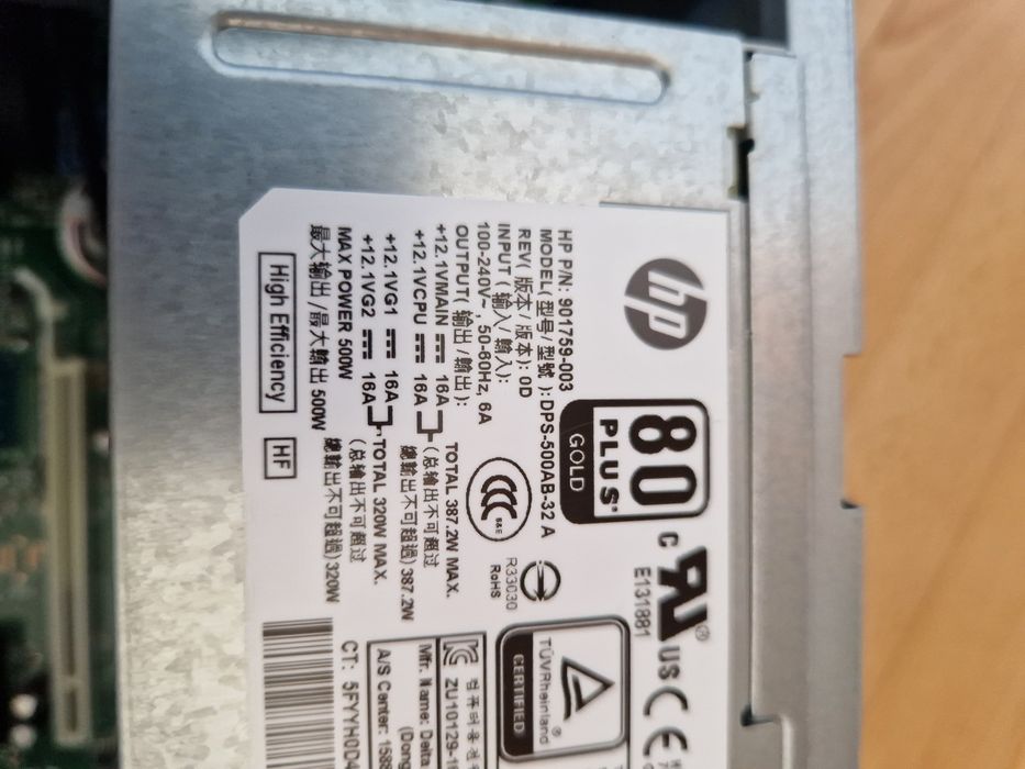 Intel i5-7400 3.5Ghz/8gb ddr4/500W Системний блок Hewlett-Packard