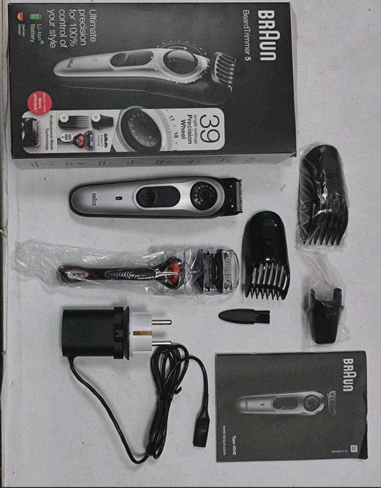 Німеччина Braun тример для бороди підтримання волосся  стрижка