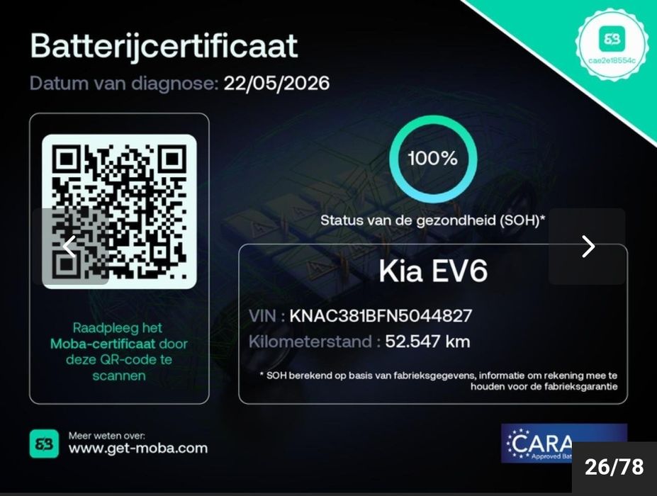 Kia EV6 58kWh Air