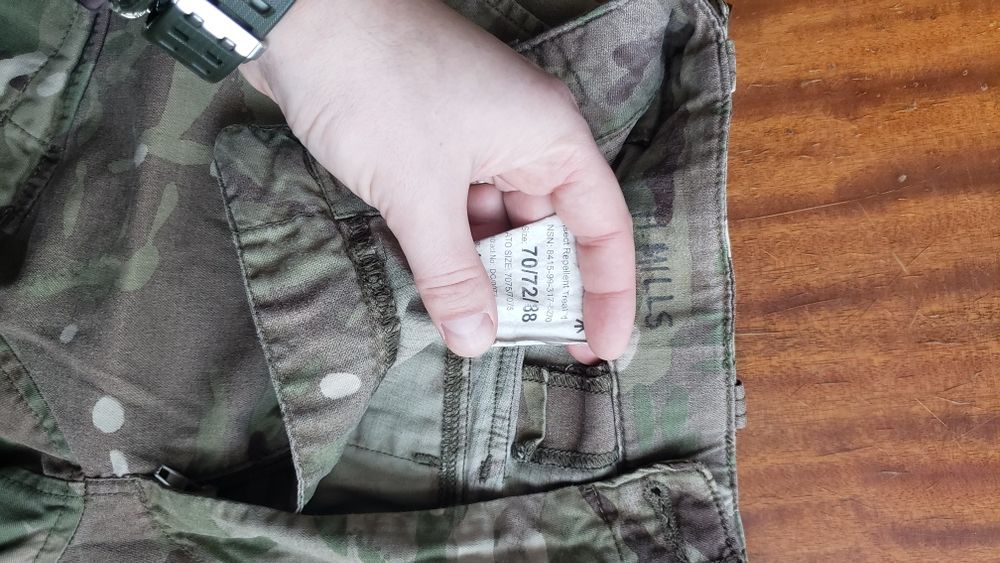 Військові штани мультикам тактичні