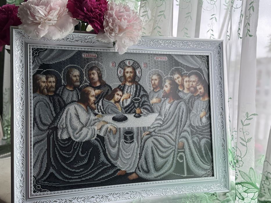 Продам образ з бісеру « Тайна вечеря»