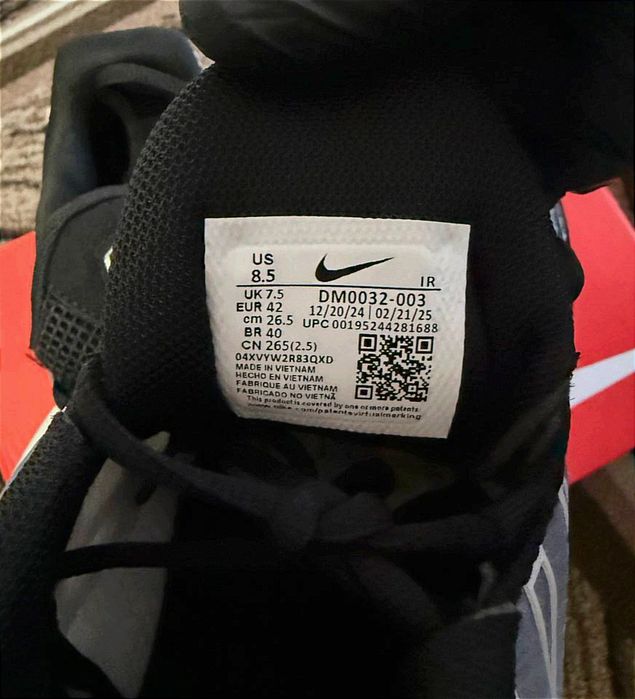 Распродажа Nike Air Max TN Plus