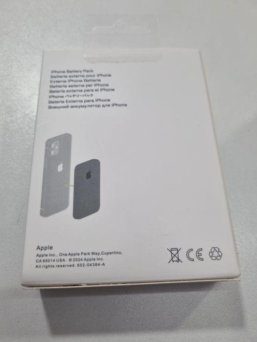 Magsafe Power Bank for Apple, Store in Guimarães64729818931458124