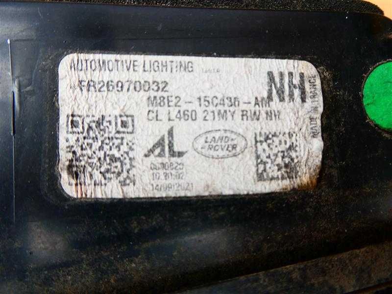 Range Rover L460 Farolim porta mala Usado