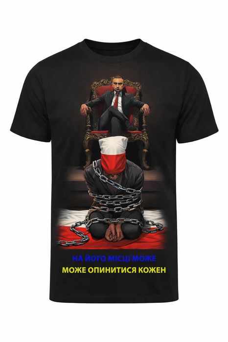 Koszulka "Na jego miejscu może opłynąć każdy" – Witalij Mazurenko