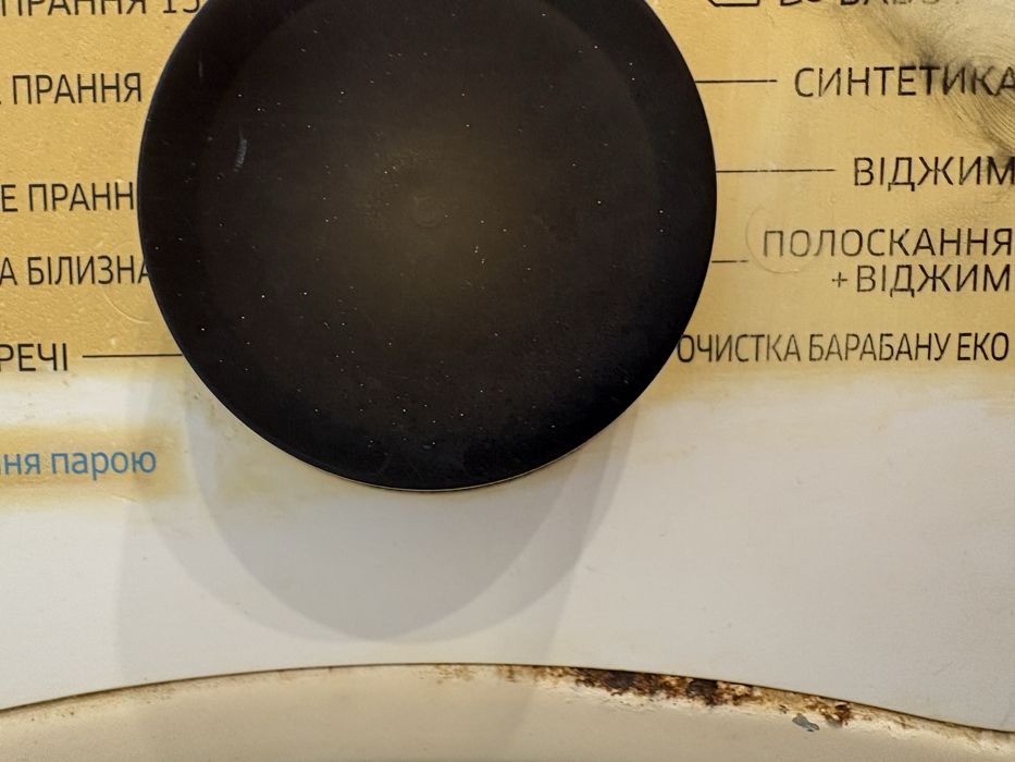 Пральна машина самсунг