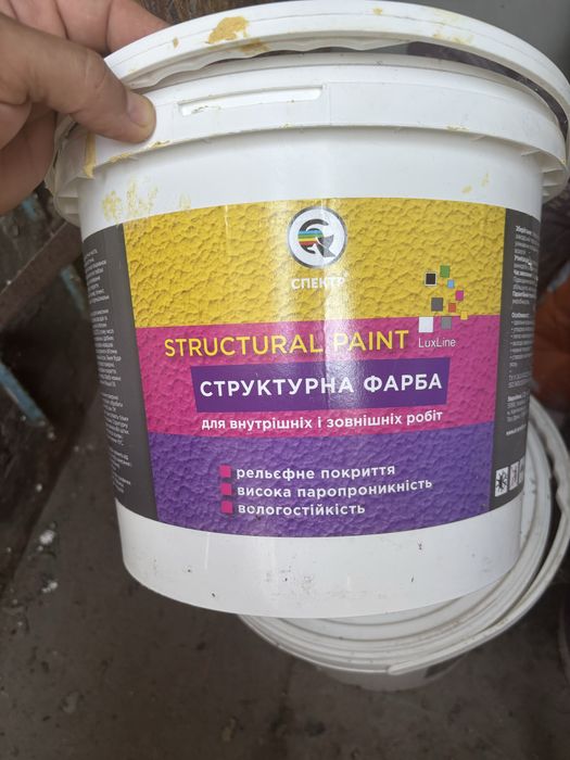 Фарба структурна Lux Line