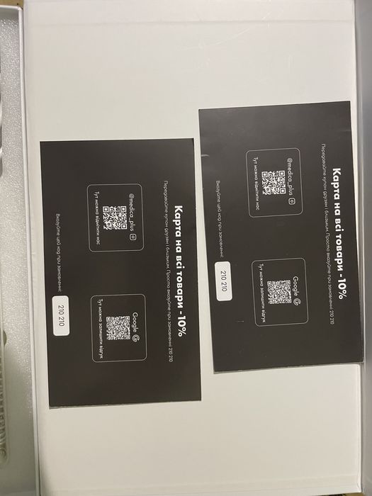 Дарсонваль Medica+ Darsoline 4.0 Портативна