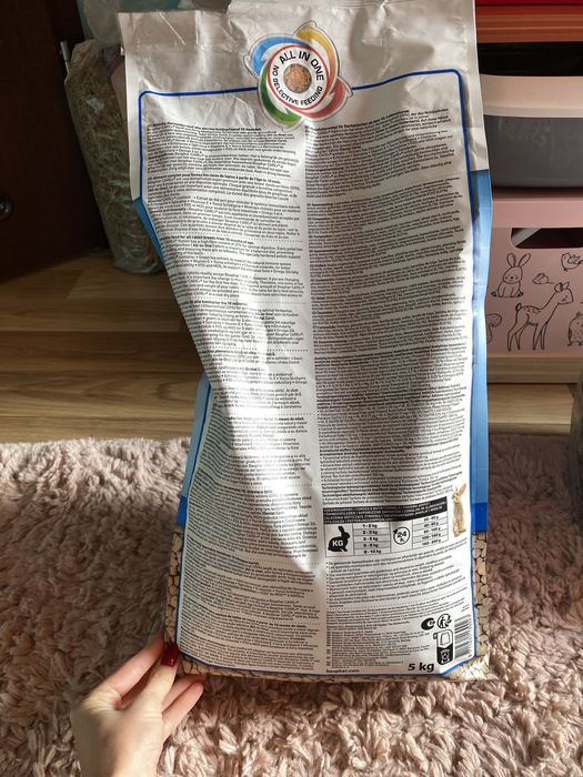 Karma dla królika królik beaphar care +