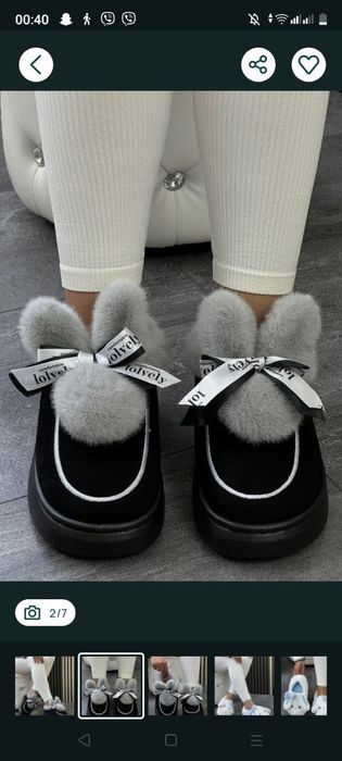 Кросівки зимові жіночі