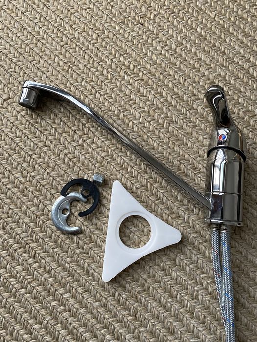 Bareria kuchenna Ikea Lagan, chrom