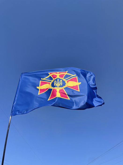 Прапор ППО України прапор протиповітряної оборони прапор ЗСУ