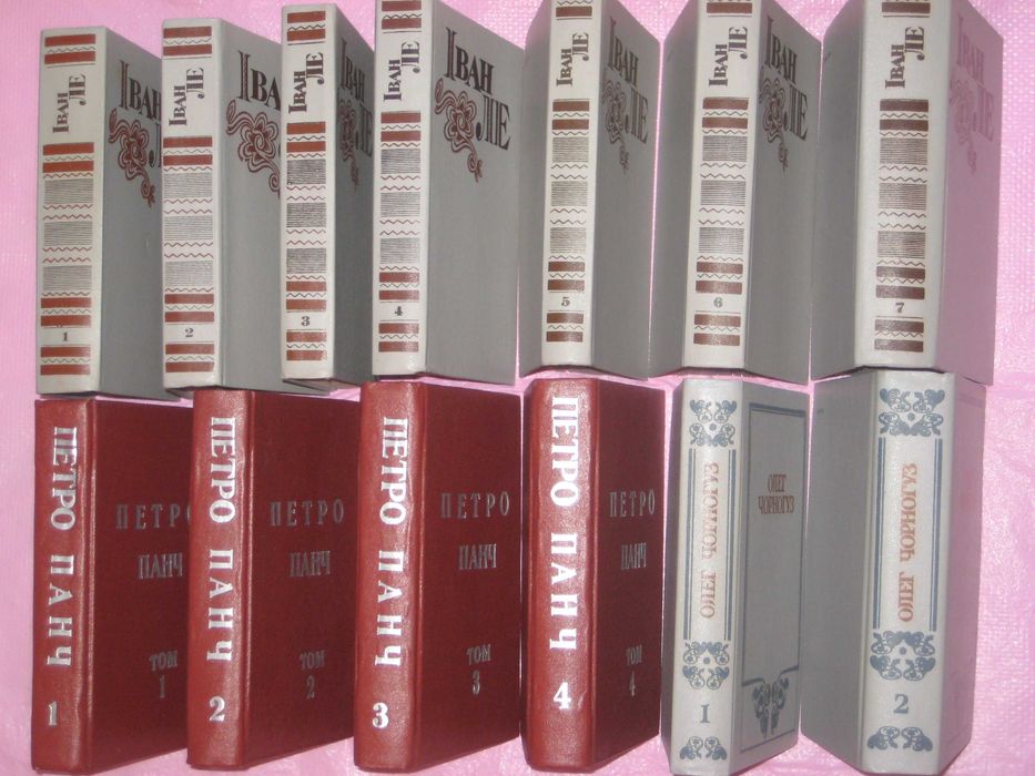 Юрій Смолич в 8т/ Іван Ле в 7т/ Петро Панч в 4т/ Олег Чорногуз в 2т