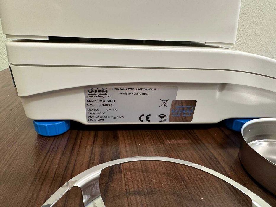 Вологомір - аналізатор RADWAG MA50.R