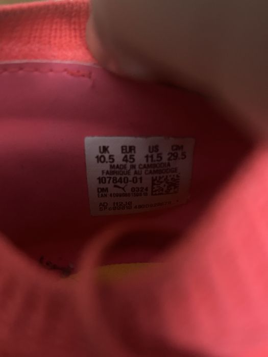 Puma Future Match FG