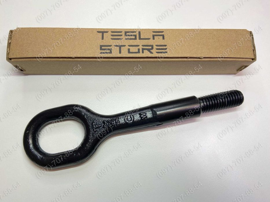 Крюк (гак) буксирувальний (оригінал) Tesla Model 3, Model Y