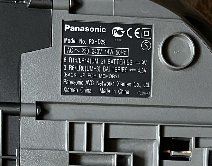 Магнітола Panasonic RX-D29