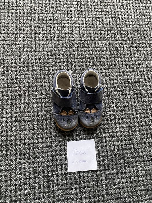 Buty trzewiki bartek 23 cm 15 cm skorzane