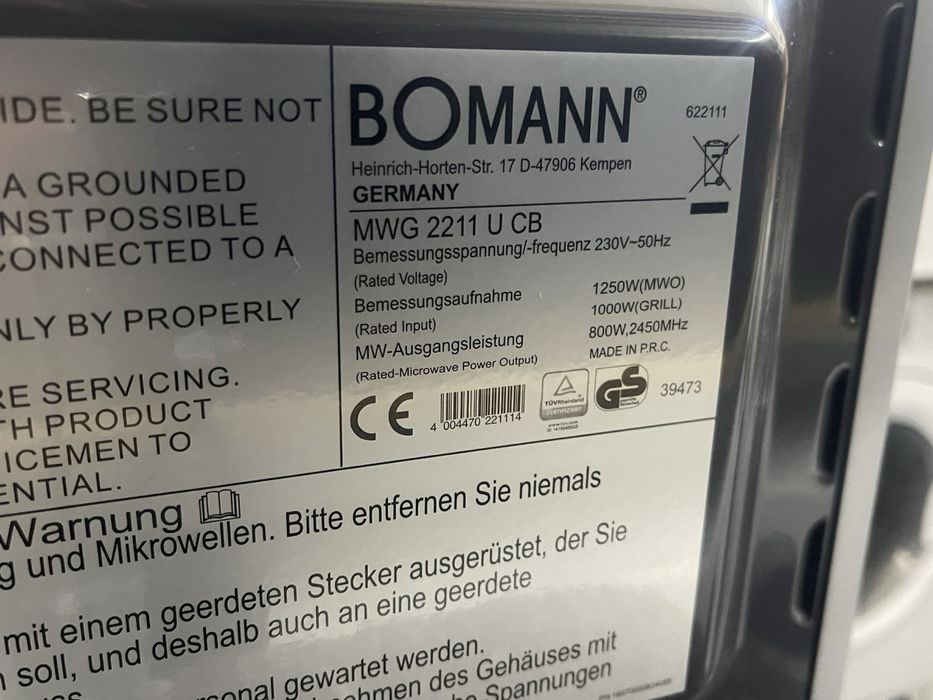 Нова Мікрохвильова піч BOMANN  MWG 2211 U CB
