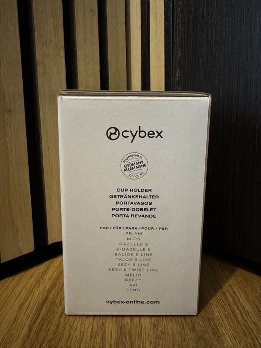 Cybex uchwyt na kubek