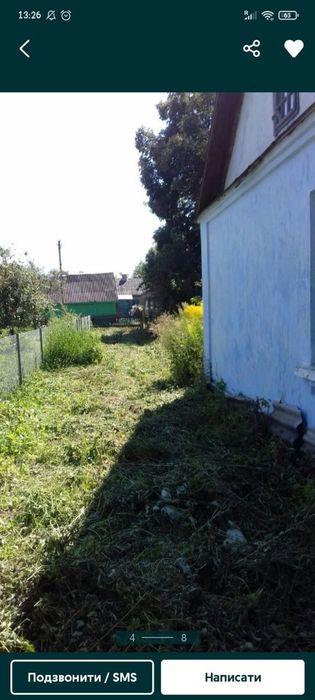 Продам хату в селі