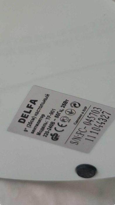 Вентилятор DELFA настольный