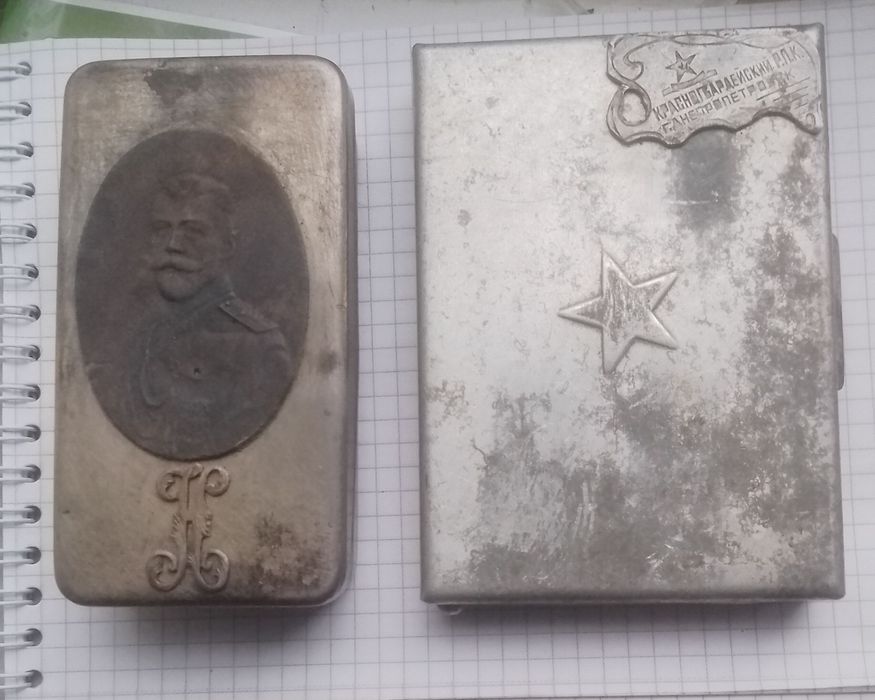 Латуная коробочки до 1932года
