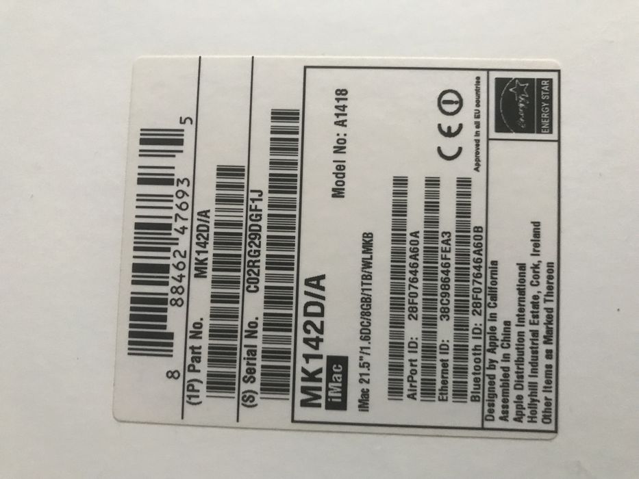 Apple iMag. Всё в одном